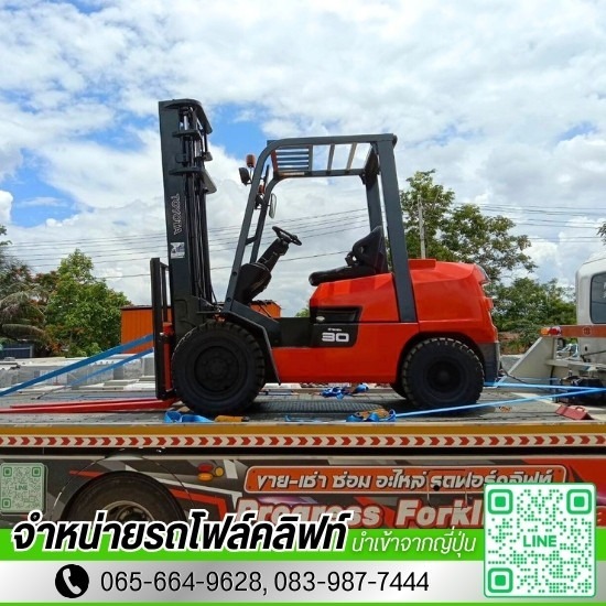 ขายรถโฟล์คลิฟท์มือสอง toyota